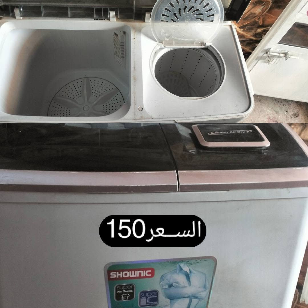 اغراض منزليه نضيفه للبيع 
مكفولات وي تصليح مداخلات
مكاني بغداد الحسينيه مال راشديه 
***********

نص مكتوب في الصور:
- السعر 150
- السعر 400
- السعر 250
- السعر 350