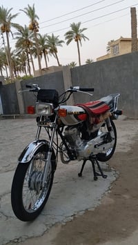 نامه متياز • موديل 26 • كفاله عامه