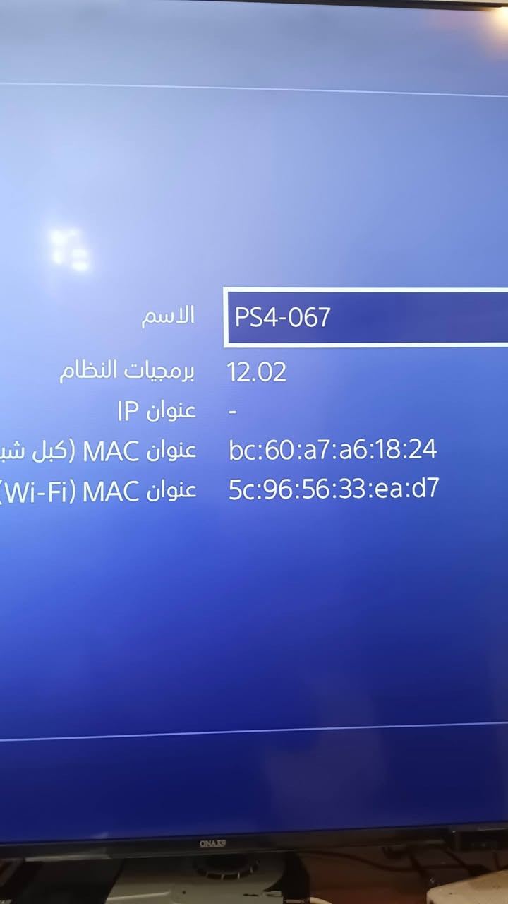 سلام عليكم  شباب بلي فور قابل تهكير يعني تاخذه انته تهكره  نظافه95 شرط ممفتوح 

برغي ع فحص ويا قرص جيتي وسماعه  280قفل 🔒 ***********
