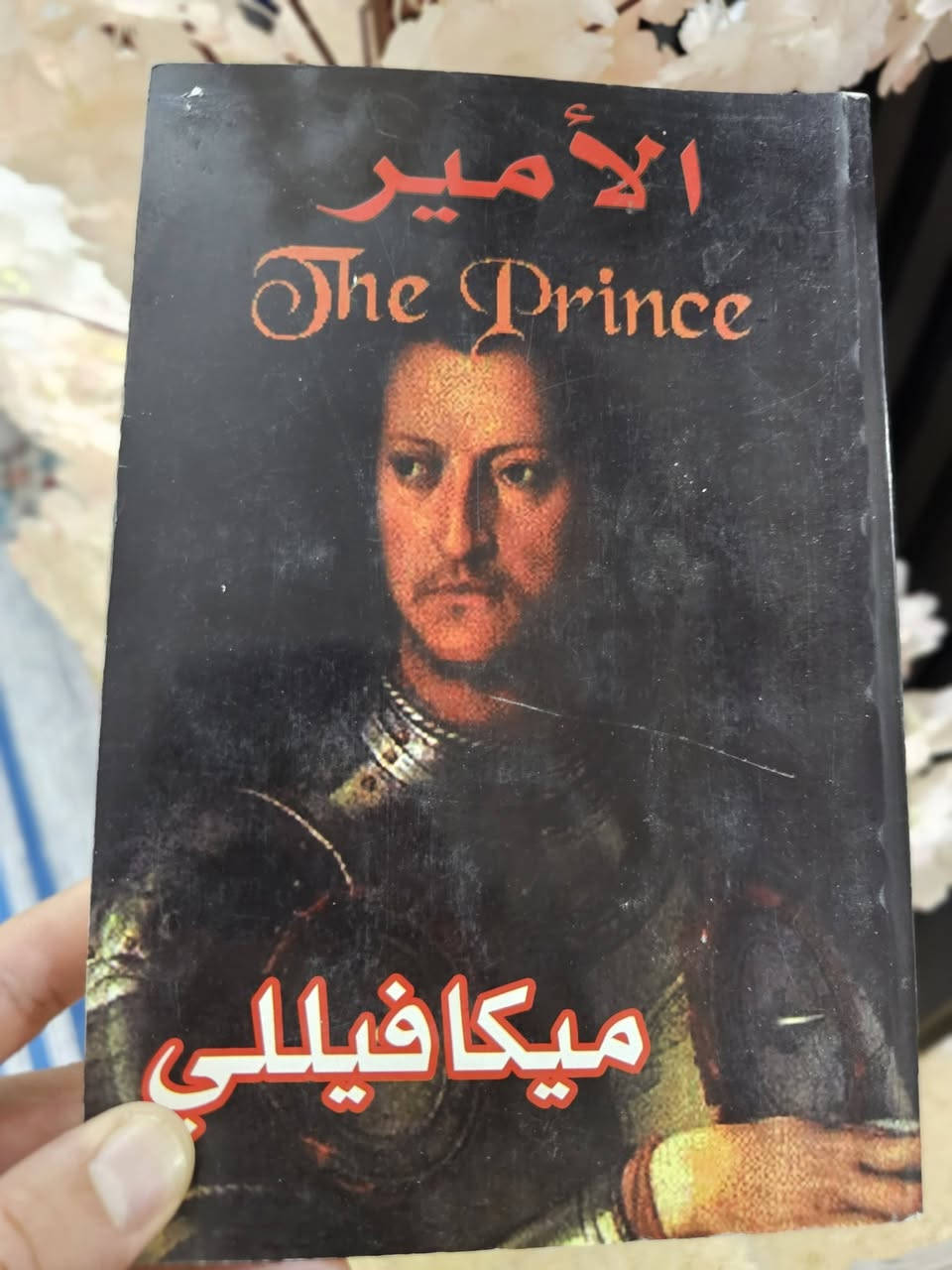 مجموعة كاملة • توصيل لكل المحافظات