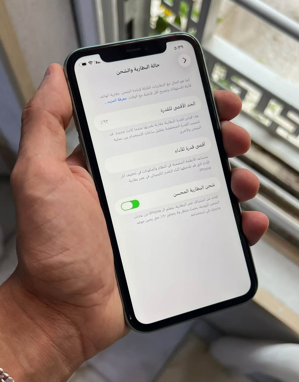 ايفون 11 ذاكرة 128 بطارية 92 نموذج M جهاز كامل ملحقات مابي اي خلل ومامبدل بي ايشي شراي اتصل او راسلني خاص مكاني بغداد مدينة الصدر ساحة مضفر ***********
