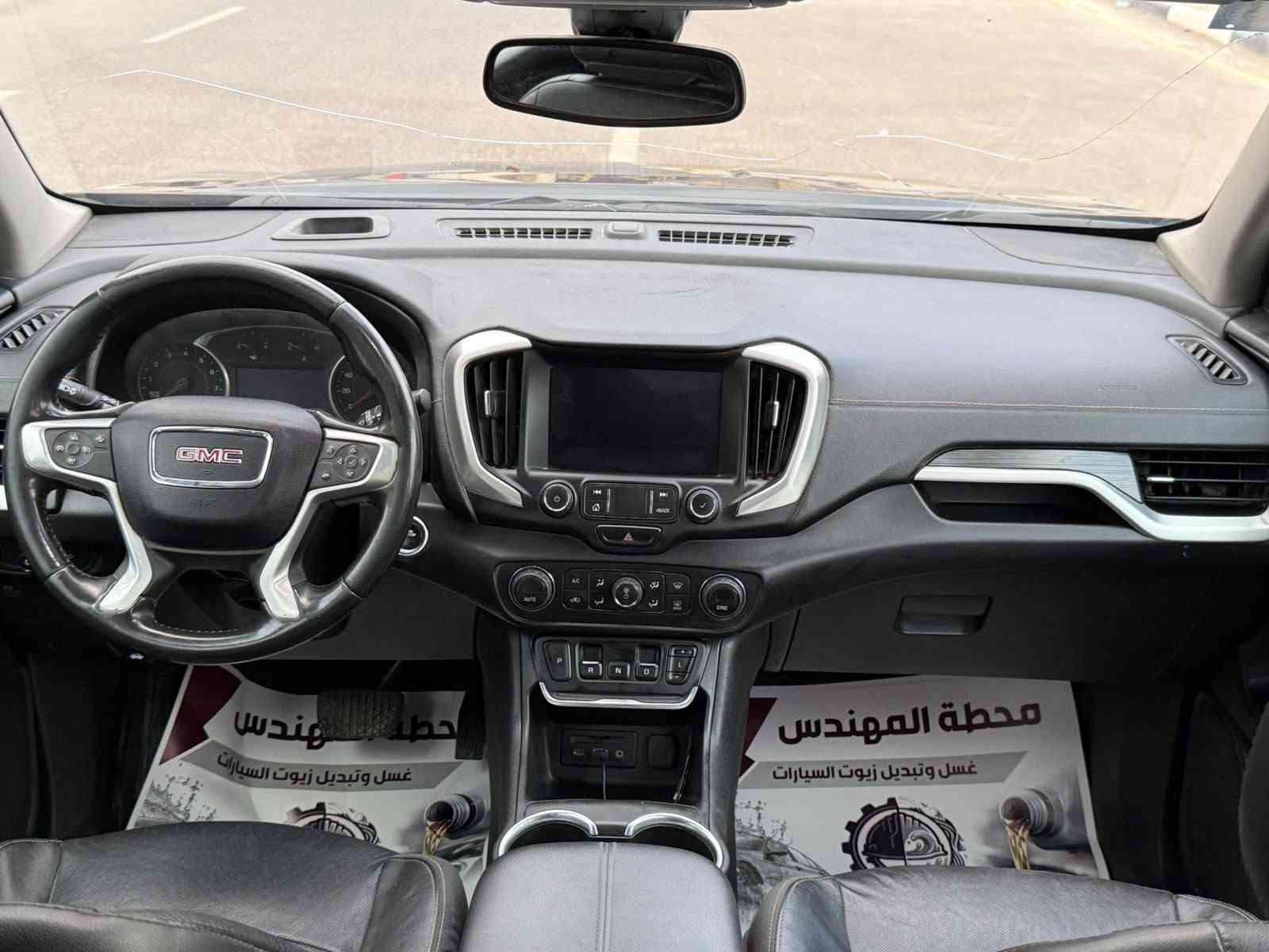 تيران بلاك ادشن • ٢٠٢٠ • وارد امريكي