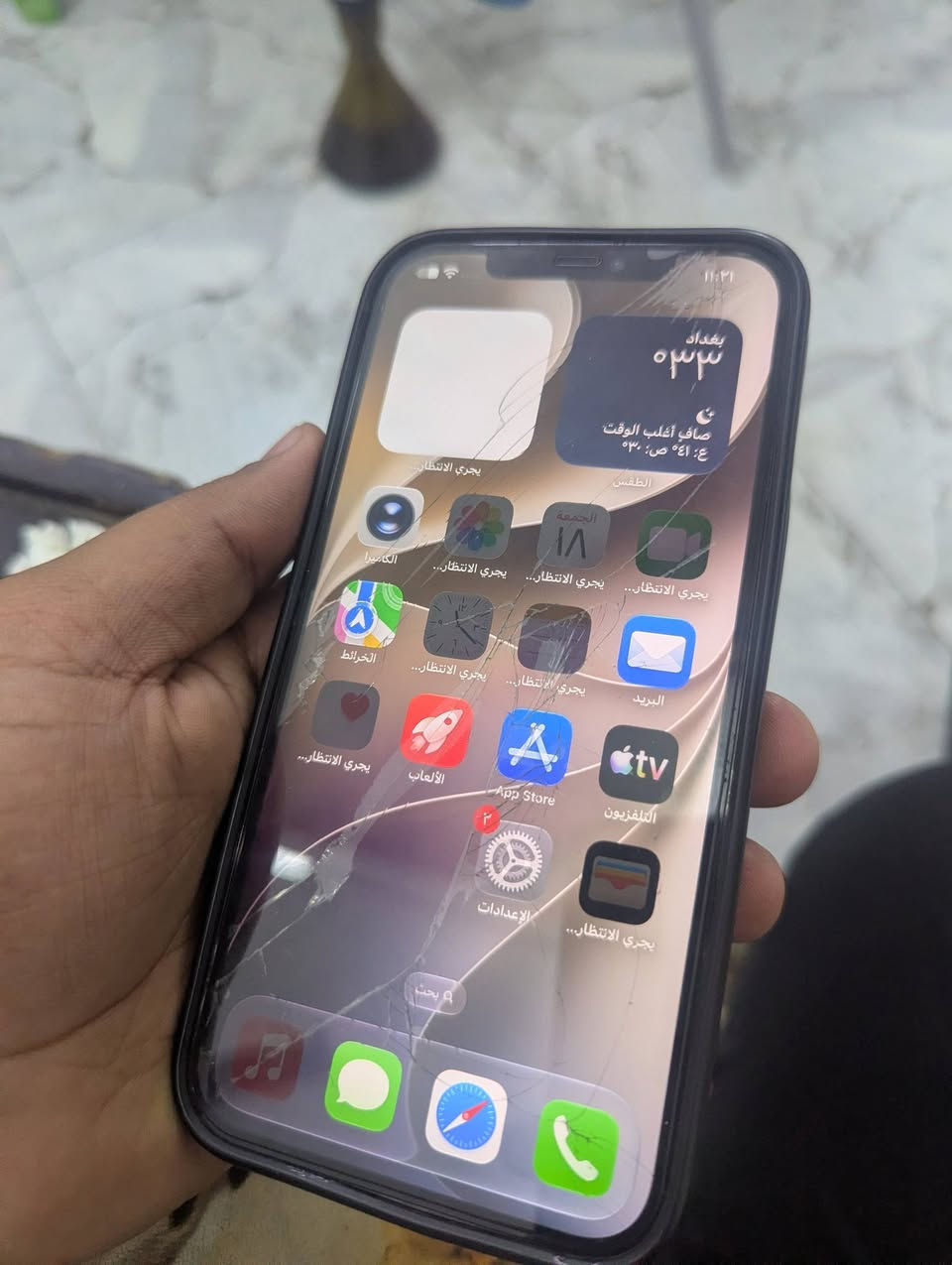 12 برو ماكس مكسور حساس فقط
برغي ما مبدل بيه
ياباني اصلي 
ذاكره 256
بطاريه 78
سعره 425
***********
