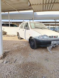 زارو ٢٠٢٦ • أصفر وأبيض • الديوانية