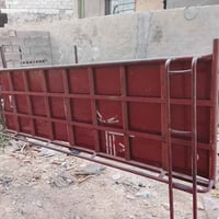 محجر فنتيره • قابل تفاوض • المعامل الباويه