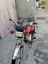 نامه امتياز • مديل ٢٠٢٤ • أوراق اسكنر