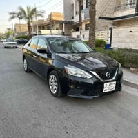 سنترا ٢٠١٩ • حادث • حي الخضراء