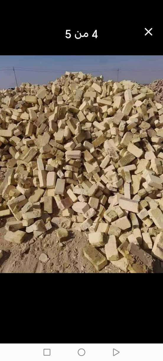كسر للبيع  اغلبيته ثليثي وطابوك
من يود الاتصال برقم *********** 

او المراسله علواتساب

نص مكتوب في الصور:
- 4 من 5
- 2 من 5