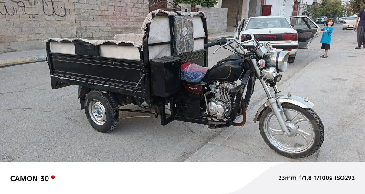 بەناوی خوای گەورە
ئەم کەریم کابانه بۆفرۆشتن مۆدیل 2018مەکینەی تازەیە گیڕو مەکینەو ئەکسلو شانسیو سلفو کارەبایو تەقەو ڕەقەی بەشەرت ماشاڵلە مەکینەی بەحاڵ گویت لەسەوتیوەیە نوخسانی نیە لەسەید سادقم سعری حەوت گەڵاو نیوە تۆزێ مەجال ژ.م ***********

