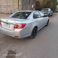 أبيكا • ٢٠٠٨ • ٦ سلندر