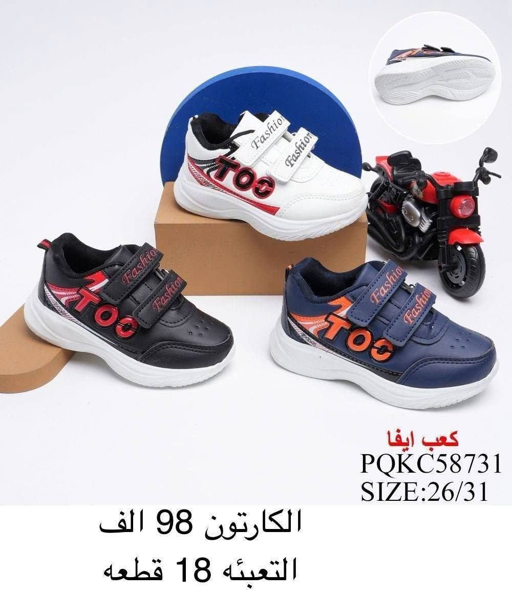 متوفر جميع الموديلات لدينا الحجز واتساب
***********
