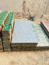 بلاويد بلاستك • سير ٤متر • مكاني حله