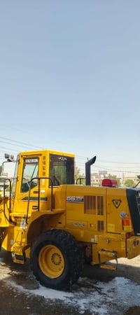 شفل • حجم ٦٥ • الغزالية