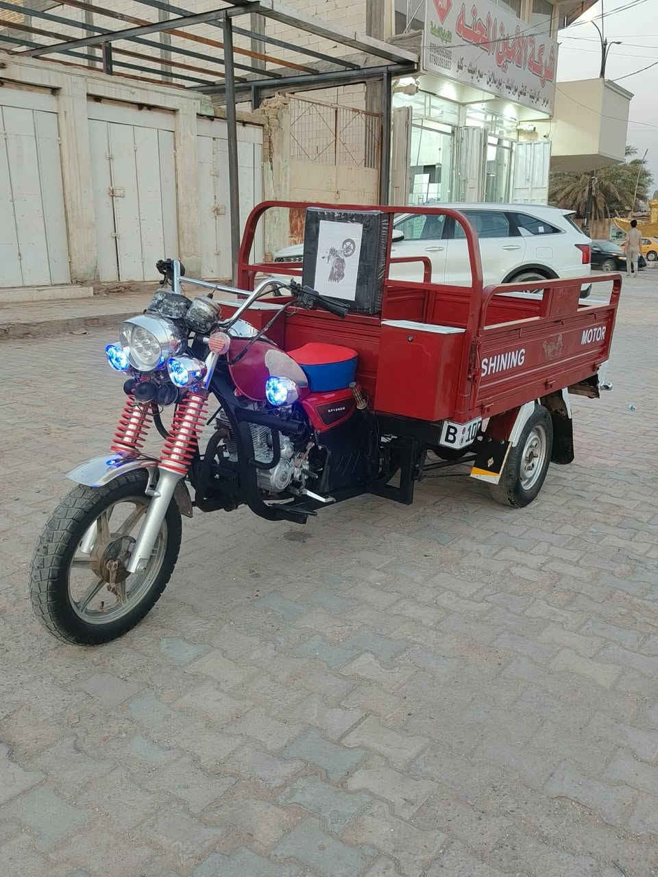 سلام عليكم ستوته للبيع رقم ابيض وسنويه الماني مداورهه شوكت ماتريد مديل 2018 وبيهه محرك2020 شاصيهه وركبتهه مكفولات كفاله عامه لالحيم ولامعجون بيهه تخم تاير جديد جوبلس كهربائيات صدر كله جديد شاده ستوته كلهه شغاله مابيهه نقص كامله ومال جنيان فقط مصبوغه حراري اثار جرد وصابغهه للجماليه نضافتهه نفس البصوره مكانهه الديوانية مركز المدينه خاص ما جاوب ***********
