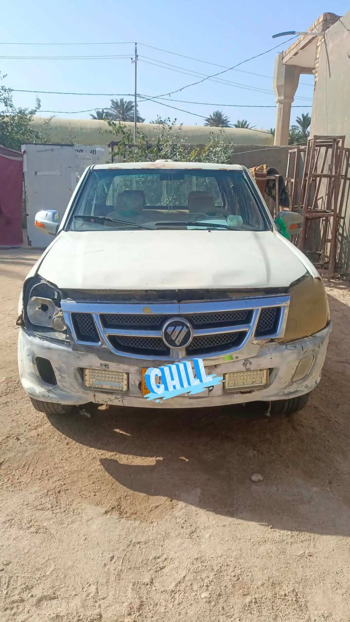 سعر مناسب

نص مكتوب في الصور:
- CHILL