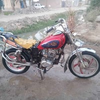 جونده • ٥كير • ترايك