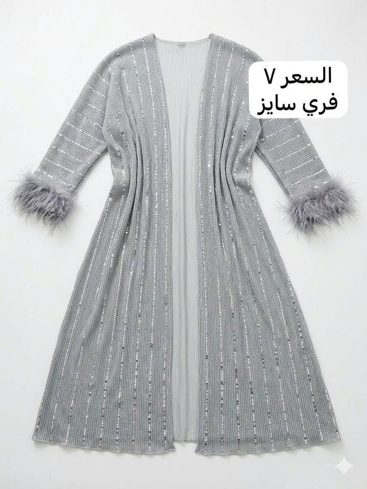 ملابس • قياس ٤٢-٤٤ • فري سايز