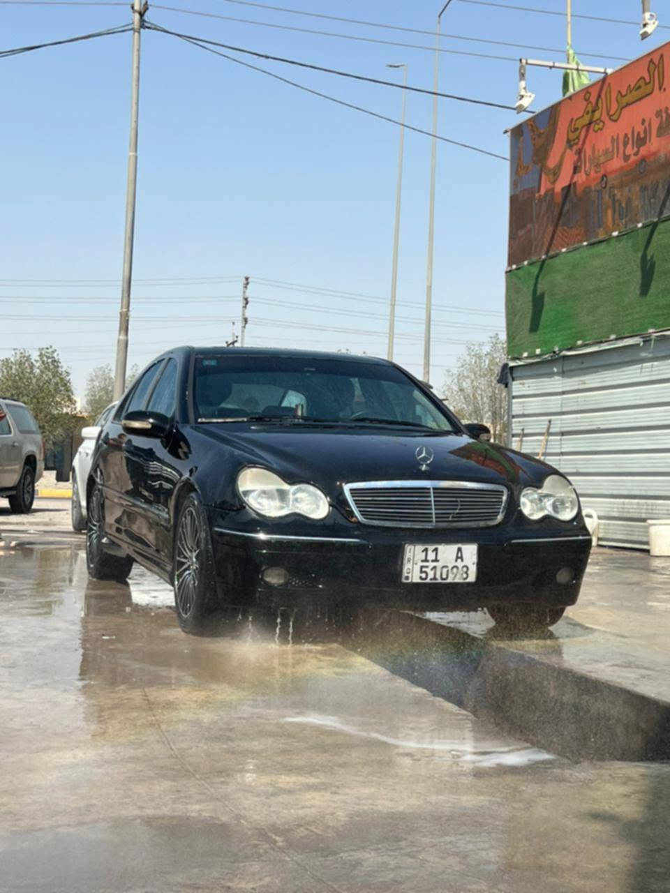 تحويل تاثي يوم رقم بغداد
٧٥قفل مكان البصره الزبير 
*********** هاتف
