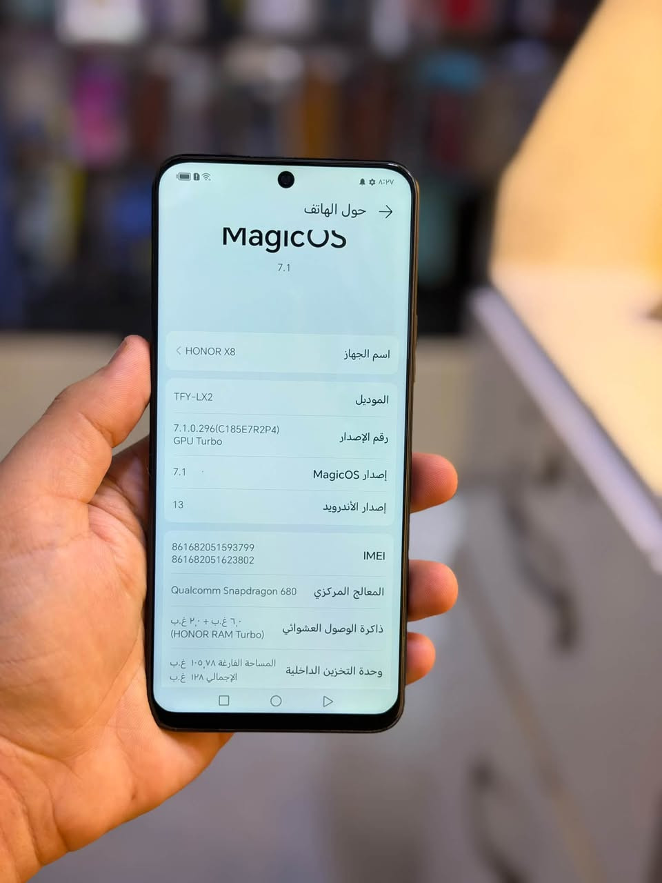 السلام عليكم اجهزة مستعملة
هونر X8  الذكرة 128G +6G
مستبدل شاشه اصليه وكاله فقط
بدون ملحقات سعر 120 الف
بدون مرواس فقط بيع
_______
ريدمي نوت 9s ذاكرة 128G+6G
مستبدل شاشه اصلي وكاله فقط مع فطر صغير جداً في الضهر
ااسعر 100 الف فقط
بدون مراوس فقط بيع
مع كل جهاز هدية مقدمة من داخل المركز❣️
عنوان المركز كربلاء حي المعلمين 
فقط واتساب 
***********

نص مكتوب في الصور:
- حول الهاتف MagicOS 7.1 اسم الجهاز HONOR X8 الموديل TFY-LX2 رقم الإصدار 7.1.0.296(C185E7R2P4) GPU Turbo إصدار MagicOS 7.1 إصدار الأندرويد 13 IMEI 861682051593799 861682051623802 المعالج المركزي Qualcomm Snapdragon 680 ذاكرة الوصول العشوائي ٦ غ.ب + ٢ غ.ب (HONOR RAM Turbo) وحدة التخزين الداخلية المساحة الفارغة ١٠٥,٧٨ غ.ب الإجمالي ١٢٨ غ.ب
- حول الهاتف اسم الجهاز Redmi Note 9S التخزين مستخدم ٢٣,٠ جيجابايت ١٢٨ جيجابايت MIUI Global 12.0.6 مستقر (QJWMIXM) 12.0.6.0 QKQ1.191215.002 10 مستوى رمز تصحيح أمان Android 2021-03-01 جميع المواصفات النسخ الاحتياطي والاستعادة اعادة ضبط اعدادات المصنع إصدار MIUI MIUI Global 12.0.6 مستقر تحديث إصدار MIUI إصدار Android