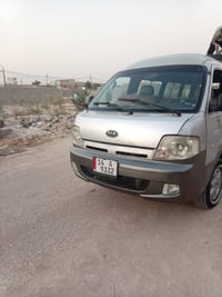 منغولي • ٢٠٠٥ • رقم بصره