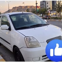 بيكانتو • ٢٠٠٨ • ارقام اربيل