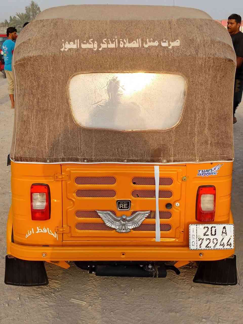 سلام عليكم  وعليكم السلام  تكتك للبيع مديل20 رقم وسنويه تحويل ثانيوم تكتك مصبوقه جماليه بس بيهه طخه بلقد بصيطه ممبينه  ثراي خير من الله تكتك ماناقصهه اي شي سعرهه6/500 وبيهه مجال بصيط مكاني ديالى بعقوبه الكاطون الرازي اي ستفسار عله هاذه الرقم *********** وبي وتساب
