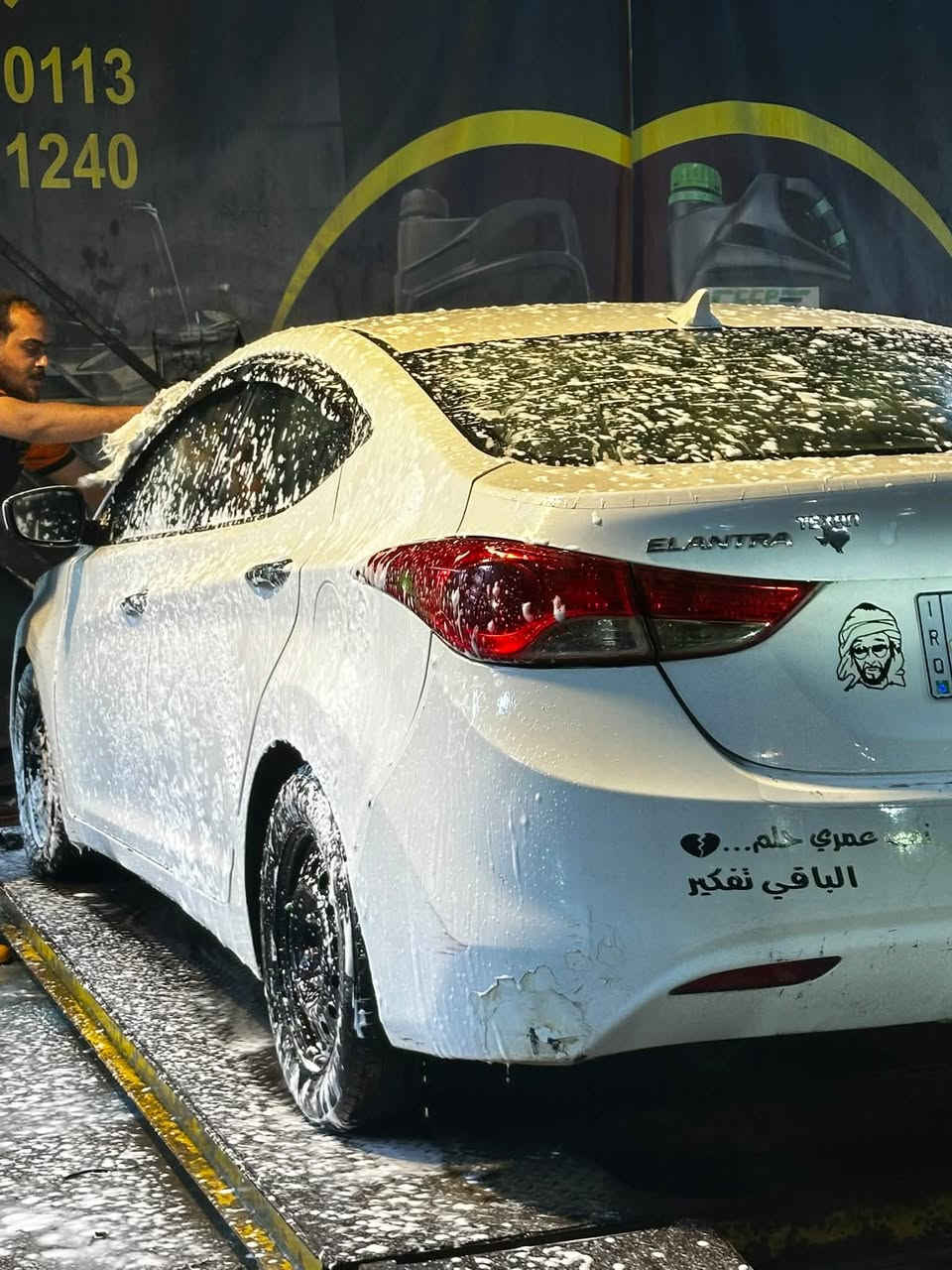 الانترا • ٢٠١٣ • الأمين ثانيه