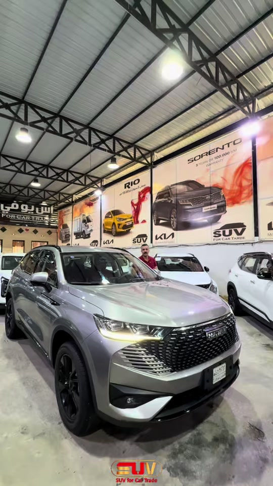 هافال H6 هايبرد موديل 2025😍🔥🚘 . لمعرفة السعر اكتب كلمة "هافال"في التعليقات!! لمعرفة أسعار وتحديثات السيارات يومياً قوموا بمتابعة قناتنا على واتس اب!!: https://whatsapp.com/channel/0029VbCFD3UEgGfSYKrGN70q . للمزيد من التفاصيل الاتصال على الارقام ‏🙋‍♂️☎️ *********** 📞 *********** ‎ . ‏‎العنوان📍 الفرع الأول : زيونة - مقابل ملعب الشعب - مجاور محطة وقود المثنى⛽️ استخدم Waze للقيادة إلى شارع مثنى الشيباني, Baghdad - زيونة: https://waze.com/ul/hsvzte4qx1 . 📍 الفرع الثاني : المنصور _ حي الاندلس _ شارع دور السود استخدم Waze للقيادة إلى Baghdad - المنصور: https://waze.com/ul/hsvzt8f8zb
