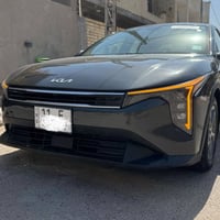 رقم بغداد • حادث صبغ • بدون تبديل