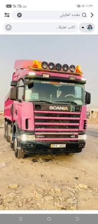 سياره للبيع سكانية بومه موديل ٢٠٠١ رقم واسط بسمي انكليزي مكينه ٦ انجكت...