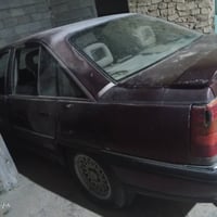 اوميغا • ١٩٩٢ • تفصيخ الخالديه