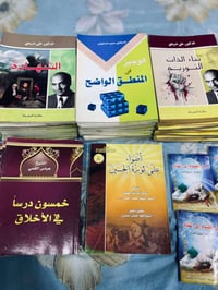 ٦٠ كتاب • غير مستخدمة • شلعة كاملة