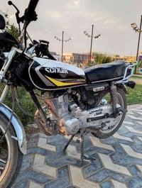 سيفان • مامفتوح • ٢٣
