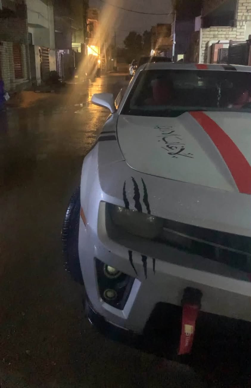 🔥 للبيع — Chevrolet Camaro RS 2010 🔥

🇺🇸 كمارو RS | موديل 2010

هيبة وشكل رياضي مميز، سيارة للي يعرف قيمة الكمارو 😎🔥

🔑 نقص ضفيرة وبصمة
📋 السيارة موجودة وحاضرة للمعاينة والفحص
💰 السعر مناسب حسب وضع السيارة

السيارة تنباع لشخص جاد، والمعاينة على الطبيعة تحسم كل التفاصيل.

📍 الموقع: [بغداد الدورة ]
💵 السعر: [عند المعاينة]
📞 للتواصل: [***********
رجائا واتساب فقط 
خاص غير متوفر لان ما ارد 

لا سومات بالتعليقات — الجاد يتفضل للمعاينة.

نص مكتوب في الصور:
- IQ
- معشوقتی 🤍🧿
