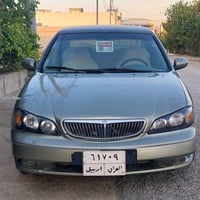 ماكسيما ٢٠٠٢ • جلد • أربيل