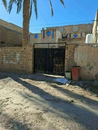 بيت للبيع • الجلبية • ٢٠٠م