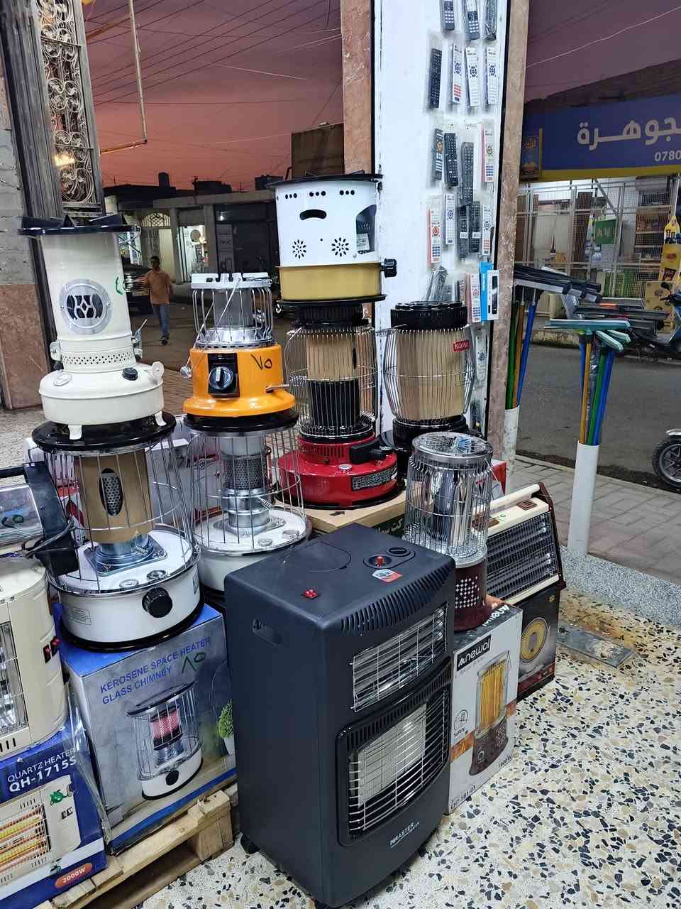 صوبات كهربائية • صوبات نفطية • انفيرتر
