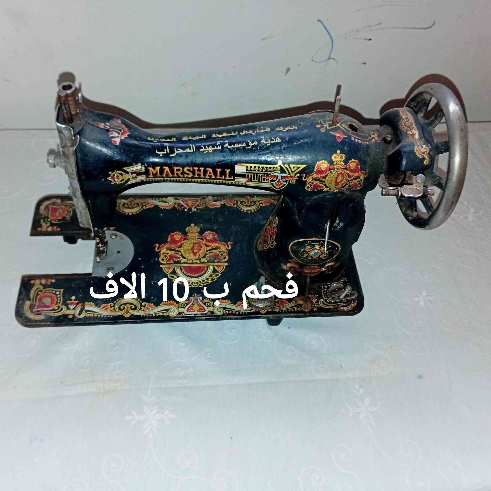 وحده 10 الف حديده عنوان الحله استفسار ***********
