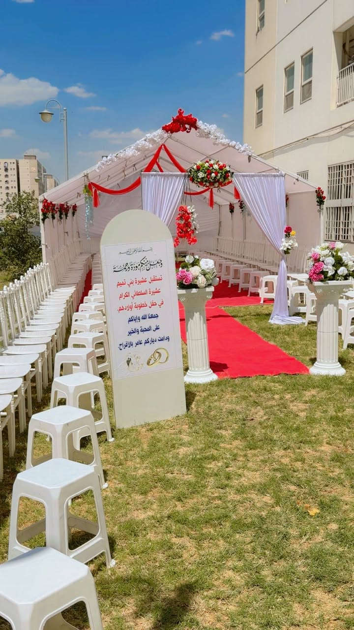 من تجهيزات "نوارس للأعراس والمناسبات"، لقطات من إعداد خيم الاستقبال الفاخرة. نوفر لكم كل ما يلزم لجعل مناسبتكم تليق بضيوفكم:
خيم ملكية مكيفة وحديثة 🎪
سجاد أحمر فاخر (ريد كاربيت) 👠
كراسي "تيفاني" وتجهيزات VIP 🪑
تنسيق زهور وديكورات عصرية 🌸
تجهيزات النوارس.. نُضيف لمسة من الجمال لمناسبتكم السعيدة.
📞 للحجز والاستفسار: [***********]
العنوان بغداد حي اور
من تجهيزات "نوارس للأعراس والمناسبات"، لقطات من إعداد خيم الاستقبال الفاخرة. نوفر لكم كل ما يلزم لجعل مناسبتكم تليق بضيوفكم:
