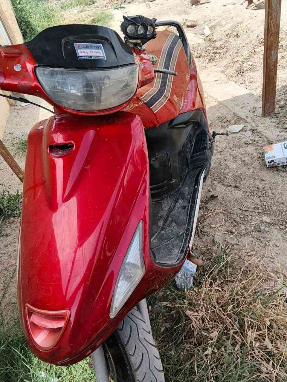 سلام عليكم للبيع فراشة فحل
دراجة حليوة ونضيفة 

مكينة ناعمة صوتهة حلو 

دراجة هندر واحد 

سعرهة 275 مكانهة السماوة الوركاء 

ترهم مراوس 

***********

