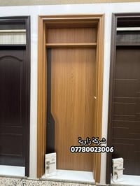 ابواب داخليه • ابواب خارجيه • ابواب الالمنيوم