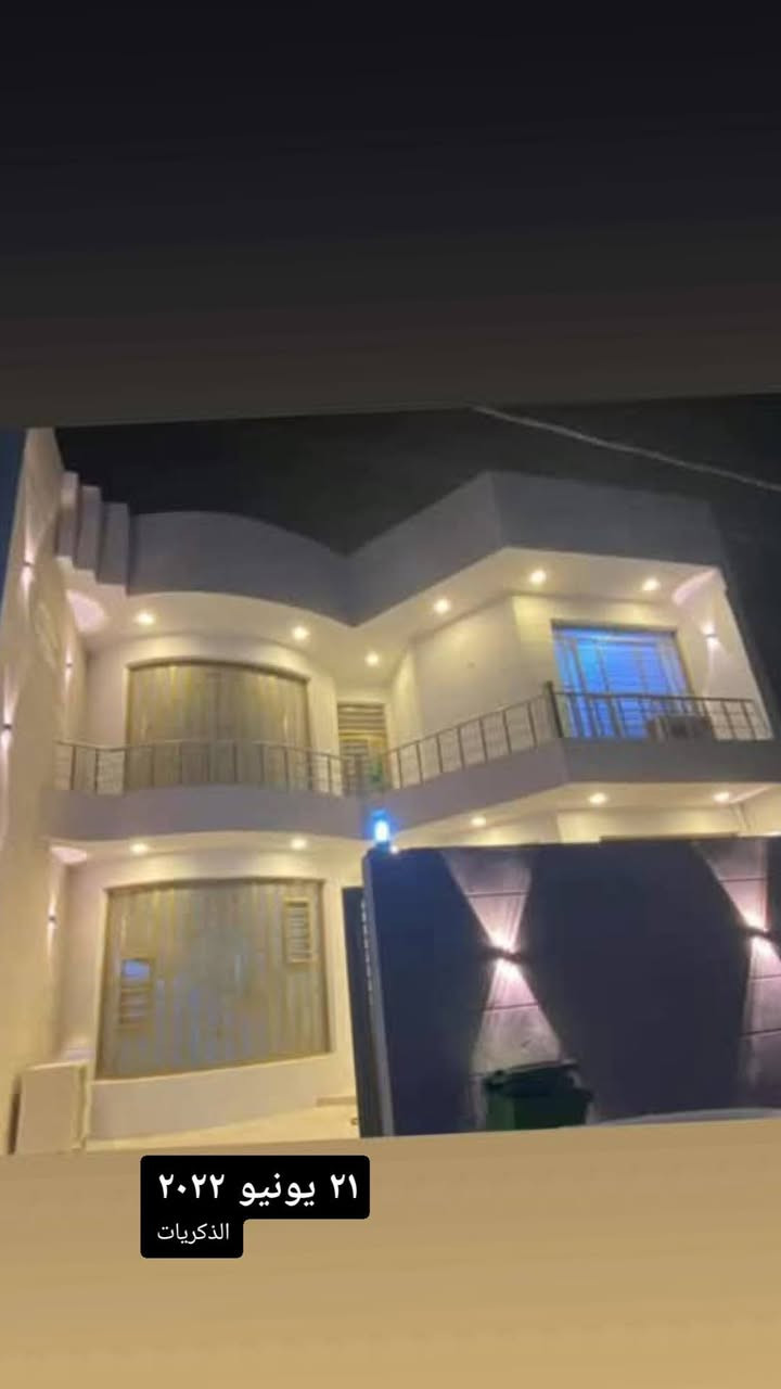 علي الكهربائي أشتغل كهربائي بوري سيمنز تراكات كامرات وستلايت وبوري سبلت عمل درجه اولى وانسب الأسعار في بابل 
***********
