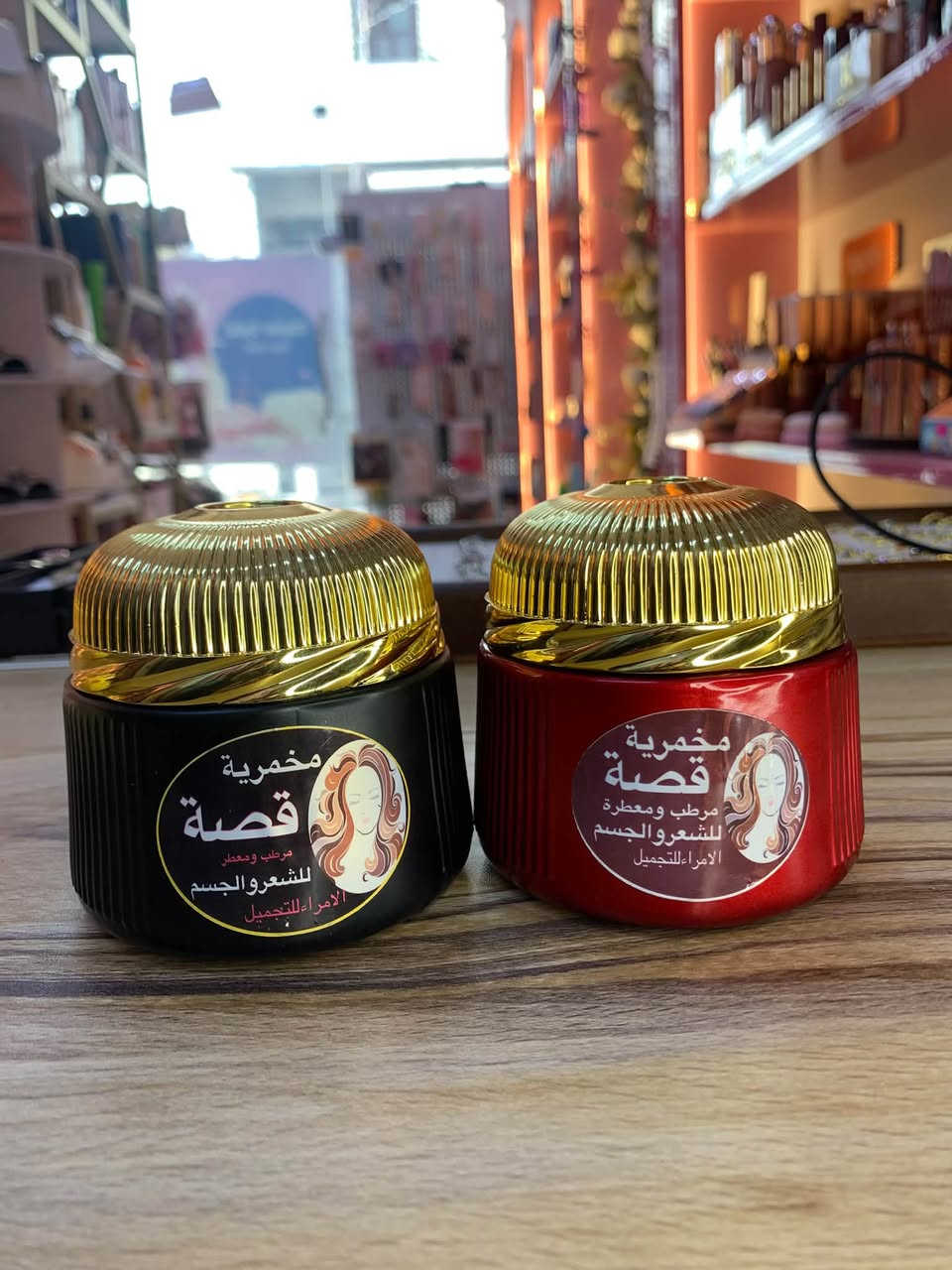 ✨ دلال وانتعاش يعبّي المكان من كوزمتك الجمال! ✨
جمعينا نعشق الرائحة الطيبة والنعومة، واليوم وفرنا لكم أرقى عطور وعناية الجسم بأسعار أنسب من الروعة:
🫧 غسولات الجسم (سائل الاستحمام): تنظيف عميق وانتعاش يدوم 👈 بـ 5,000 دينار
🌸 مخمرية جورجينا: عطر مميز وثبات رائع 👈 بـ 5,000 دينار
✨ مخمرية جسم قصة: أنوثة وفخامة (متوفرة بحجمين/نوعين) 👈 بـ 5,000 & 10,000 دينار
🛍️ كوزمتك الجمال - عروضنا مستمرة وعنايتك علينا!
📍 العنوان: بغداد - حي الفرات، شارع الوسط، مجاور مكتبة هيا.
📲 للطلب والاستفسار عبر الواتساب: ***********

نص مكتوب في الصور:
- هذا سعره يختلف سعره 8 سائل ستحمام