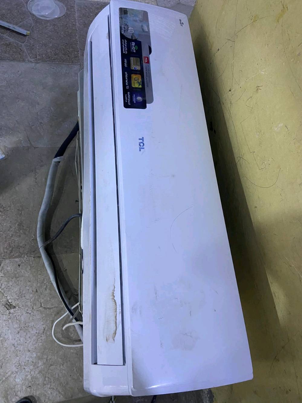TCL • طن ونص • ضمان ١٠ سنوات