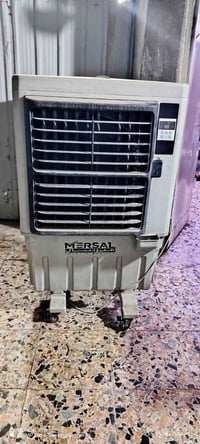 مبردة • حروف مضيئة
