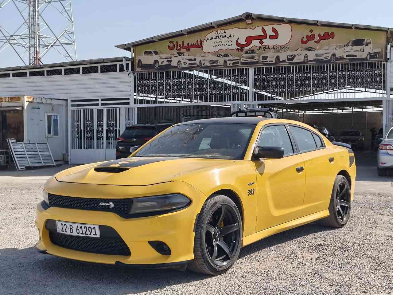 للبيع  او( مراوس )🔥
سعر بلاش 165$$🔥
دوج جارجر موديل 2018 

مكينه 8 سلندر 5700 🚀

اللون: ليموني مميز 🍋

ماشي 128 ألف فقط

فول مواصفات 💥

كشنات حضن رياضي جلد 

كشنات كهرب هيتر 🔥بلكشن  

شاشة أمامية كبيرة 11 إنج أصلية

كامرة حساسات خلفي 

تشغيل عن بعد كروز كنترول

شفتات كير بالستيرن⚡ 

نظام AUTO START

نظام التحكم بالانطلاق

 نظام الملاحة (Navigation)🗺
 
نظام إعداد نمط القيادة (عادي / رياضي)🌪

نظام SPORT☄️

ABS مانع انزلاق🚨

إضاءة LED + لايت عدسة💫

جنطات 20 SRT

CARPLAY

السيارة حلوة ونضيفة كلش🔥 

حتى طخم تاير جديد جواه  

تحويل مباشر 

مكان سياره موصل-برطلة 🏛

***********
***********
