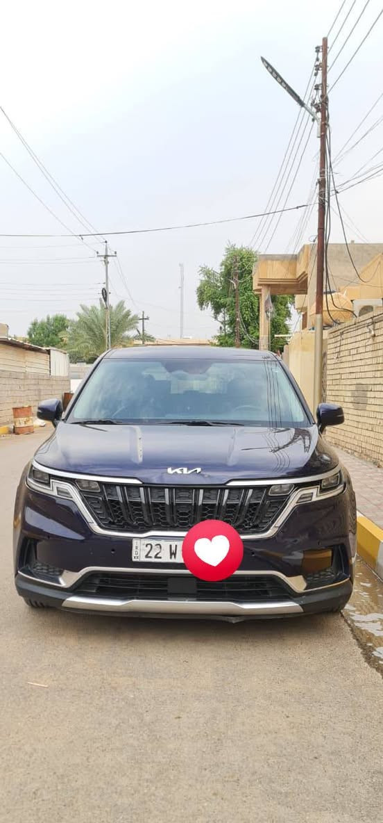 كرنفال • ٢٠٢٢ • رقم اربيل
