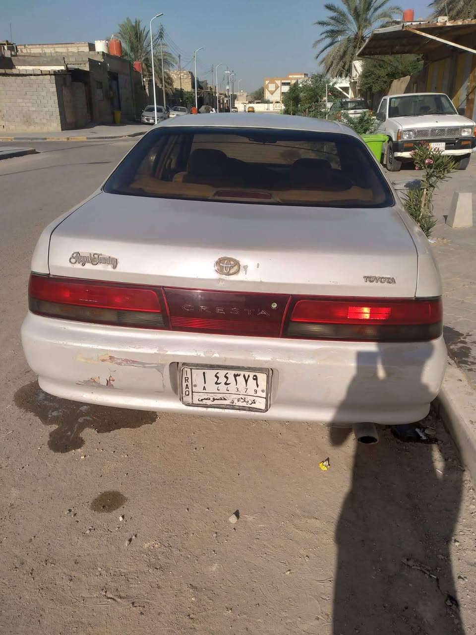كرستة نفخ • محرك مايبخر • تحويل البصرة