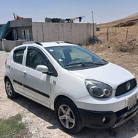 جيلي باندا • اوتوماتيك • ٢٠١٤