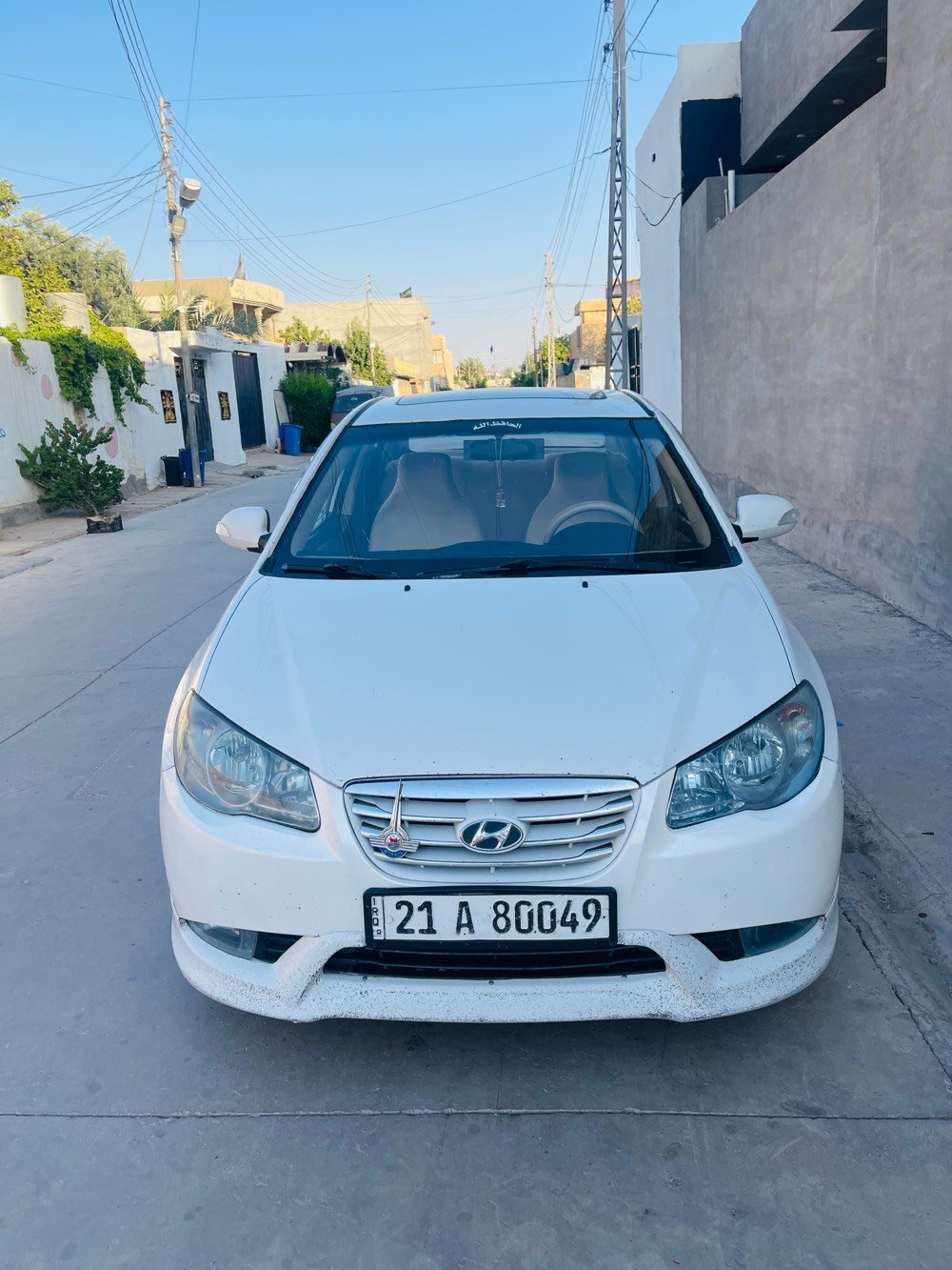 الانترا • ٢٠١١ • فول